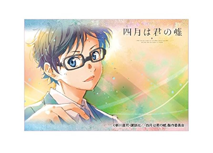 四月は君の嘘 スクエア缶バッジほかセット Amazon | 四月は君の嘘 スクエア缶バッジ 有馬公生 | バッジ